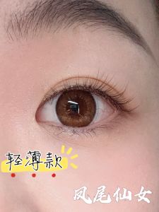 ขนตาปลอมแบบธรรมชาติ น้ำหนักเบา ปลายแหลม ขนตาปลอมแบบธรรมชาติสำหรับผู้เริ่มต้น ขนตาปลอมแบบนางฟ้า ขนตาปลอมแบบขนง