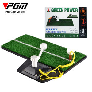 PGM Multi-function Mini Golf Swing Trainer: Indoor Golf Training Made Easy