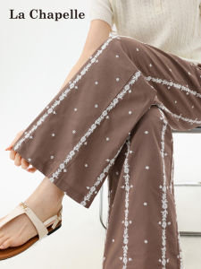 La Chapelle | Vintage Floral Embroidery Wide Leg Pants Slimming Light Design