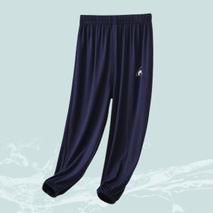LB.BEAR | Cool & Breathable Anti-Mosquito Loose Fit Modal Childrens Casual Pants
