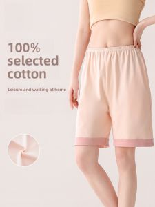 Miiow | Pure Cotton Breathable Womens Summer Shorts Five-Point Home Pants Loose Fit Casual Youth Style Thin Fabric Home Comfortable