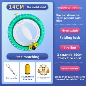 XIAOYAOJIN | Anti-reverse Handheld Big Bearing Effort-saving Kite Reel