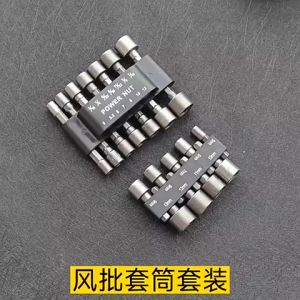 CYKAT Hexnut Baut Roofing Set 9 Pcs - Adaptor Mata Bor Skrup Mata Roofing Hex Nut Set 5MM 6MM 7MM 8MM 9MM 10MM 11MM 12MM 13MM Mata Socket Set Bor - Kunci Sok Shock Mata Bor Hex Nut Driver Set - Drilling Hex Nut Mata Roofing Set 9 PCS