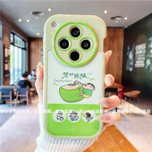 Creative Protection Green New Small Oppo Findx6 pro Phone Case Silicone Anti-Fall Female Model Fashionable Minimalist Style