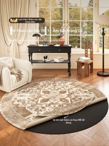 QISHUO | Antique Persian Design Detachable Machine Washable Rug