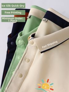 JINGYILAIXIU | Ice Silk Quick Drying Customized Logo Short Sleeve POLO Shirt