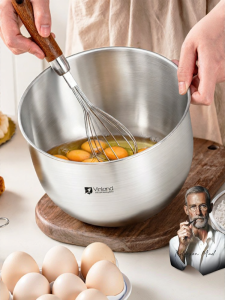 zber | Baking Egg Whisking Bowl