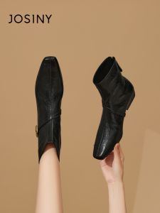 Josiny | French Style Square Toe Short Boots For Women Wedge Heel Slim Leg Design Autumn Winter New