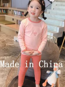 Childrens Autumn Thermal Underwear Set Home Clothes Sleepwear Boy Girl Baby Soft Warm Breathable Polyester Spandex Blend