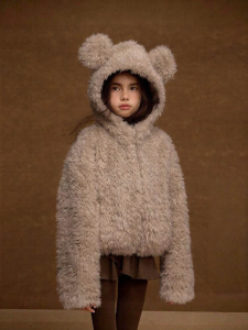 LOVESASAKIDS | Fleece Texture Bear Pattern Hooded Zippered Loose Pocketed Outwear