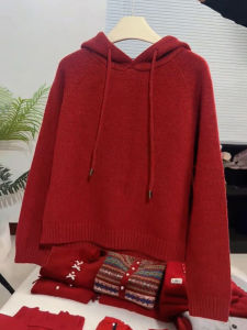 QINGNAER | Hooded Knit Sweater Large