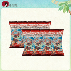 CHAYANYUESE | Nostalgic Leisure Chocolate Snack 35g