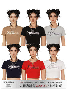 เสื้อยืดคอกลมแขนสั้นทรงหลวมสไตล์เกาหลีสำหรับผู้หญิงในช่วงฤดูร้อน MC Miracle ทรงพื้นฐาน ลำลอง สวมใส่สบาย ลำลอง สไตล์สตรีท วันพีซ