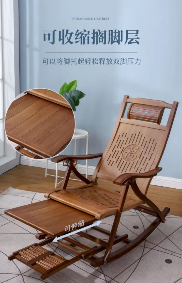 Bamboo Amazon Outdoor Recliners Bamboo Chairs Foldable Rocking