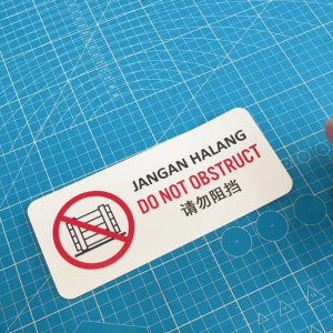 Do Not Obstruct. Dont Stop. Please block. Sticker Sign Signage Notice. No Block Blocking Obstruction. No Obstruction