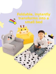 Foldable Cartoon Animal Childrens Sofa Bed Modern Simple Style High Elastic Foam Filled No Assembly Required for Boys And Girls