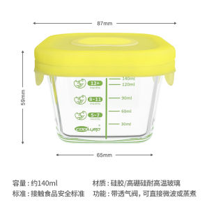 CoolEasy Silicone Ice Tray Baby Food Freeze Box Home Use Ice Cubes Maker Kitchen Tool Baby Supplementary Food Grid Ice Mold