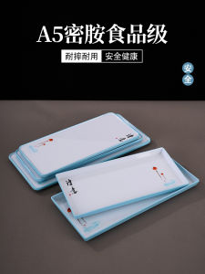 Chinese Style Stir-Fry Dish Commercial Hotel Dining Utensils round Creative Cold Dish Plate Plastic Plant Floral Pattern