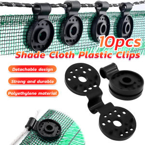 Vacaka 10pcs Shade Cloth Plastic Clips Round Plastic Black Clips for Sun Shade Net/Anti Bird Netting Shade Fabric Accessories