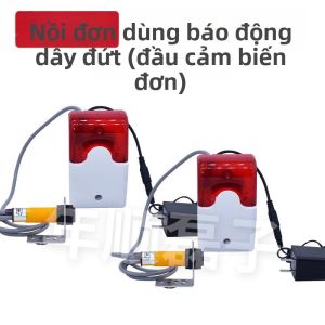 Cảm Biến Thiếu Dải Cạnh Báo Động
