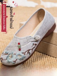 SUPIAN | รองเท้าผ้าปักลายดอกไม้สไตล์ปักกิ่งโบราณ รองเท้าผ้าใบสวมใส่สบาย ด้านล่างนุ่ม รองเท้าผู้หญิง ฤดูใบไม้ผลิและฤดูใบไม้ร่วง รองเท้าพื้นยางกันลื่นไซส์ใหญ่