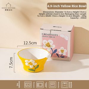 MODERN SWEETHOME | Household Ceramic Glaze-under Colored Rice Bowl
