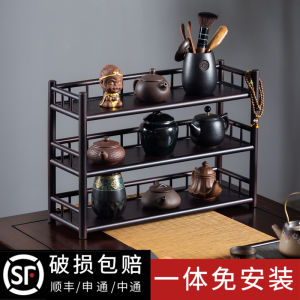New Chinese Style Bamboo Tea Set Display Stand Multi-Functional Tea Table Ornament Storage Rack for Tea Cups And Pots