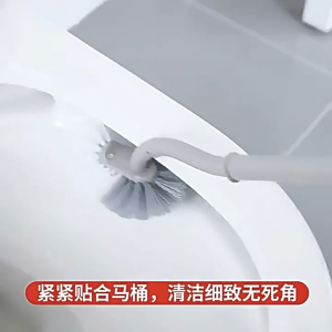New Design Silicone Toilet Bowl Brush