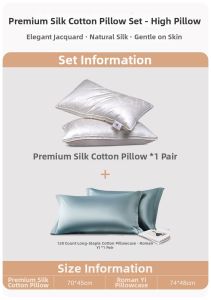 FUANNA (富安娜) | 120 Count Long Staple Cotton Pillowcase