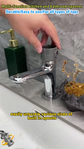 16-IN-1 Faucet Wrench Kitchen And Bathroom Multifunctional Repair Wrench Tap WaterRepair Tools 厨卫多功能维修扳手