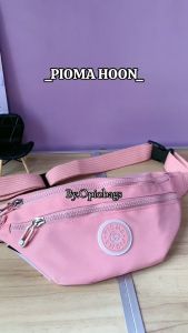 OPIOBAGS TAS WAISTBAG WANITA / TAS PINGGANG WANITA / TAS NYLON PIOMA HOON P0002