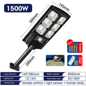 LIKHA Solar Street Light 5500W Solar Outdoor Waterproof Light Dusk to Dawn with Motion Sensor Super Bright LED Solar Street Light