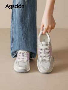 Agsdon | Breathable Elevation Summer Casual Shoes