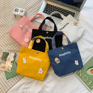 Cute Canvas Handbag Universal Mobile Phone Bag Youth Fashionable Shopping Bag Bento Box Style Soft Polyester Lining Magnetic Buckle Closure