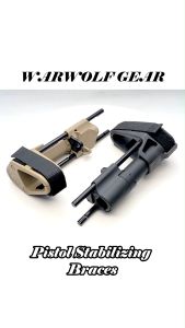 PDW Stabilizing Braces Butt WARWOLFGEAR