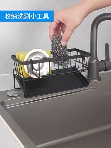 ชั้นเก็บฟองน้ำ ชั้นวางเศษผ้า วัสดุ สแตนเลสสตีล กร้าระบายน้ำซิค์ในครัวเรือนฟองน้ำมัลติฟังก์ชั่นที่เก็บประดิษฐ์ผงซักฟอก ชุดที่วางฟองน้ำ ซิงค์ บริษัท คู่เก็บ กระบวนการ ราคาบริการ