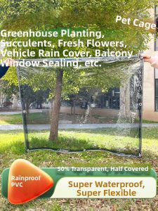 DESHAO | Waterproof Sunshade Curtain