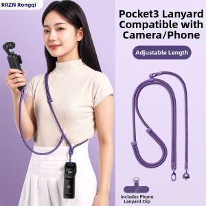 RQZN | Adjustable Multi-use Camera Carrying Strap