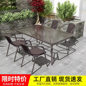 Outdoor Courtyard Table and Chair Combination Casual Garden Rattan Tea Table Rattan Chair Three-Piece Outdoor Outdoor Waterproof and Sun Protection