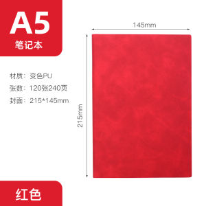 สมุดโน๊ตบุ๊ตสมุดบันทึกหนังนิ่มสมุดบันทึกเพิ่มความหนาเครื่องเขียนสมุดบันทึกการประชุมทำจากหนังสำหรับสำนักงานธุรกิจแบบเรียบง่ายสมุดจดไดอารี่ทำงานขนาด A5พร้อมหัวเข็มขัดชุดกล่องของขวัญขนาด B5โลโก้พิมพ์ได้แบบใหม่สั่งทำขายส่ง