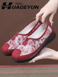 Spring New Style Lightweight Anti-slip One-step Beijing Old Cloth Shoes Thick Bottom Hanfu Shoes Traditional Chinese Ethnicity Flora Pattern