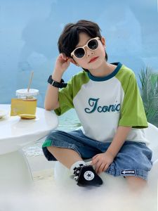 Boys Summer Short Sleeve T-Shirt Childrens Clothing Casual Loose Fit Pure Cotton Breathable round Neck Base Shirt for Boys