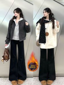 QIANCHANGNAAI | High Waist Loose Fleece Flare Denim