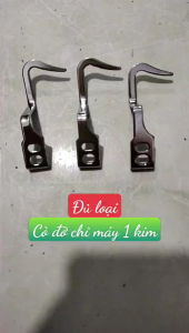 cây đỡ chỉ máy khâu các loại