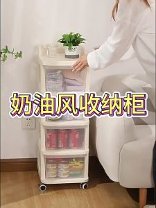 rak dapur rak kamar rak troli rak susun serbaguna rak dorong 2/3/4/5 tingkat dengan roda