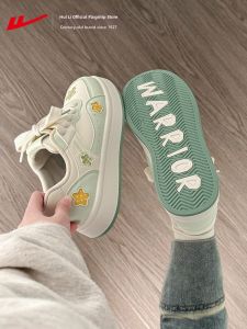 Warrior | Womens All-match White Sneakers Star Decor