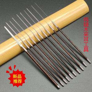 Canyang Premium Ear Spoon Set Wooden Carbon Chicken Wing Handle Ear Cleaning Tools Cotton Swab Mushroom Head Ear Dredging