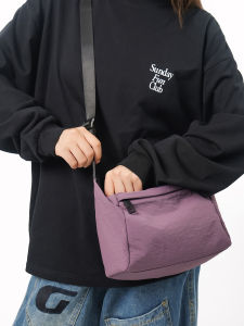 Casual Large Capacity Womens Crossbody Bag Fashionable Commuter Single Shoulder Bag Lightweight Nylon Strap Zipper Closure