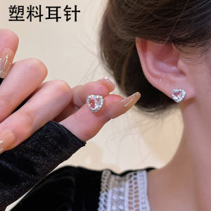 Pink Zirconium Heart Shaped Plastic Earrings Fashionable Alluring Jewelry Sweet Style Allergy Free Ear Care Adorable Charm