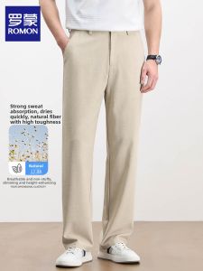 ROMON | Casual Summer Slim Business Loose Straight Trousers